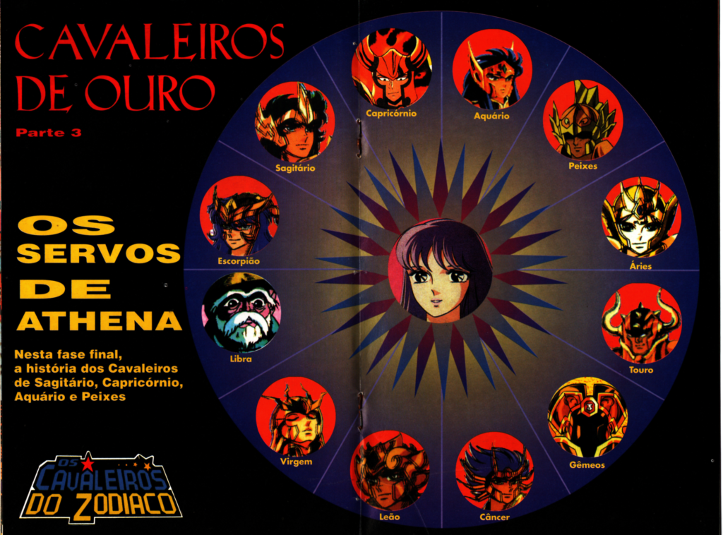 Revista Herói Número 17